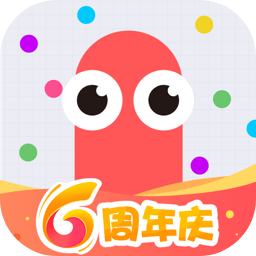 愤怒的小鸟里约大冒险最新版(Angry Birds) v2.6.13 安卓版0